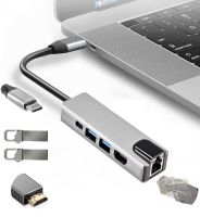 Мультифункціональний USB-хаб HOCO AC-500 Type-C на RJ45, HDMI, 2xUSB 3.0 адаптер, Ethernet LAN інтернет перехідник, конвертер XoKo HUB