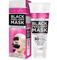 Чорна маска для обличчя Dermacol Black Peel Off Mask в тюбику 120мл. проти вугрів і чорних крапок
