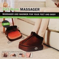 Вібромасажер-грілка для ніг Supretto Warm Massager 2 в 1 електрична грілка з підігрівом, вібро масажер для ступень, електрогрілка із застібкою