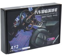 Універсальна Автомобільна RGB led підсвічування A12 DL-00126 в салон з пультом ДУ, стрічки для підсвічування машини з музичної синхронізацією 99807