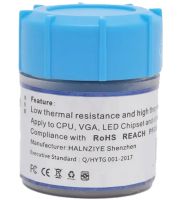 Універсальна силіконова термопаста Thermal Grease HY-510 30г для відеокарти і процесора термопроводная мастило для поліпшення передачі тепла сіра