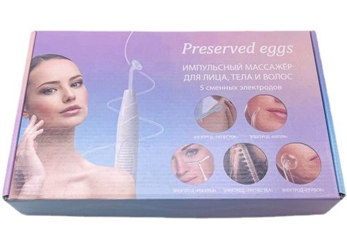 Імпульсний масажер Darsonval Preserved Eggs LZ-006A дарсонваль для обличчя, тіла і волосся, косметологічний апарат 5 насадок електродів MAG-638