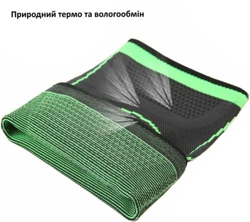 Фіксатор ліктьового суглоба Elbow Support ST - 2506 еластичний бандаж, фіксатор, універсальний спортивний налокітник на лікоть з фіксуючим ременем