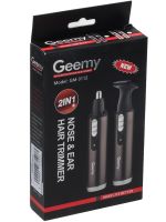 Беспроводной триммер 2 в 1 Gemei GM-3112 3W для стрижки волос в носу и ушах, аккумуляторная окантовочная машинка для бритья с насадками Коричневый