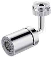 Універсальна поворотна насадка на кран Water Mixer S1820 для економії води, аератор экономитель на змішувач з поворотом 720 2 режими регулювання
