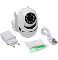Вулична бездротова 360 IP камера відеоспостереження XY-3120SZ 2MP, поворотна зовнішня Wi-Fi камера з ІЧ-підсвічуванням і датчиком руху XY-3120 Біла