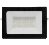 Світлодіодний вуличний прожектор 30W LED Flood Light Series 2 UKC FL-30 з монтажним кріпленням на кронштейн, денний лід ліхтар 30 Вт IP66 для вулиці від мережі