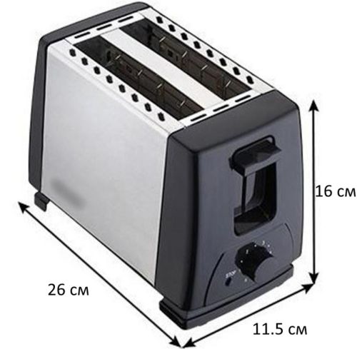 Кухонний дзеркальний тостер Crownberg CB-1106 750W на 2 тосту хліба з регулюванням температури і кнопкою стоп, Електротостер ВН-002B зі знімним піддоном Сріблястий