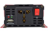 Автомобільний інвертор UKC 12V - 220V 2000W KC-2000D авто перетворювач напруги струму з LCD дисплеєм від прикурювача, акумулятора з екраном