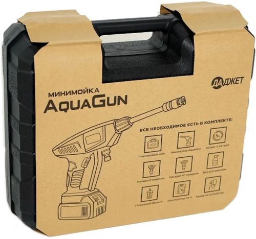 Бездротова мийка високого тиску Даджет AquaGun 48V 2 акумулятора, акумуляторна міні Автомийка з кейсом, Розпилювач для авто Cleaning Gun