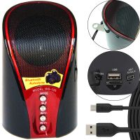 Бездротова Bluetooth колонка SPS WS-133, 800mAh з підтримкою TF карт вбудований програвач, акумуляторна блютуз колонка з mp3 плеєром і радіо
