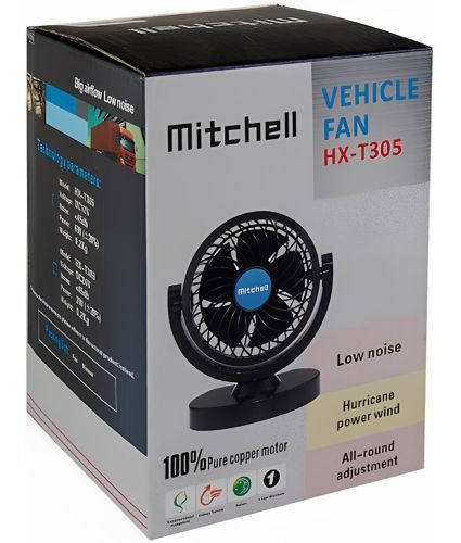 Автомобільний вентилятор салону Mitchell HX-T305 12V охолоджувальний міні-вентилятор на підставці з регулятором швидкості від прикурювача в машину SZ-01