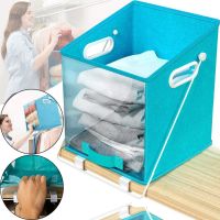 Складаний органайзер кошик Closet Caddy Box з жорстким піддоном для зберігання речей і постільної білизни з кріпленням, Контейнер для одягу Синій
