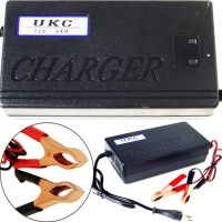 Зарядний пристрій UKC Battery Charger MA - 1205a 12V 5A для зарядки автомобільного акумулятора Зарядка для акумуляторів авто і мото 4 фази MA1205