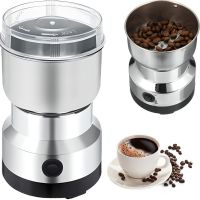 Електрична кавомолка 150 Вт NIMA Electric Grinder NM - 8300 роторна з ножами з нержавіючої сталі подрібнювач кави, спецій, електро млин