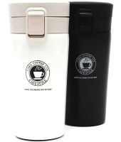 Портативна термочашка Vacuum Cup Elite Cafestyle EL-252 380 мл двошарова термогорнятко з кришкою і поїлкою, термос із нержавіючої сталі з фільтром AND1335