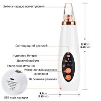 Вакуумний очищувач пір для чищення шкіри обличчя Multi-Functional Cleaning MF-64, вакуумний апарат-Очищувач, апарат від чорних крапок, ліфтинг