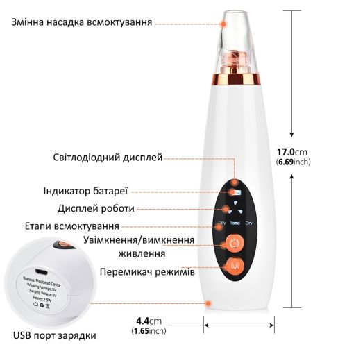 Вакуумний очищувач пір для чищення шкіри обличчя Multi-Functional Cleaning MF-64, вакуумний апарат-Очищувач, апарат від чорних крапок, ліфтинг