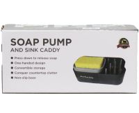 Нажимной диспенсер органайзер Soap pump caddy для моющего средства и кухонной губки 300мл, Подставка для губок с мыльницей дозатором Черный