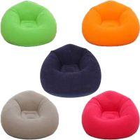 Надувне крісло диван Intex Beanless Bag 68579 до 150 кг для відпочинку, велюровий Одномісний пуфик груша Air Sofa XL-1133 KR-1 для дому та вулиці