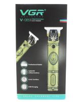 Бездротова акумуляторна окантовочна машинка USB VGR V-085 для стрижки вусів і бороди, акумуляторний портативний тример бритва для чоловіків