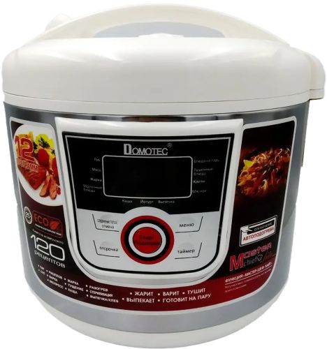 Електрична мультиварка скороварка Domotec MS-7727 на 5 л, 12 режимів приготування 1500W White, Мультиповар Домотек з підігрівом і таймером Біла