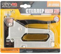 Ручний пружинний степлер MasterTool 41-0906 для скоб R53 4-14 мм будівельний ресорний інструмент із плавним регулюванням сили удару Gun Powerful