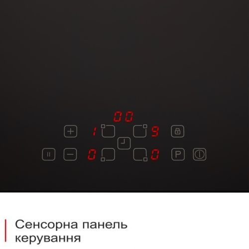 Індукційна електроплита варильна поверхня Domotec MS-5864 на 4 конфорки, 4-х зонна склокерамічна кухонна плита з сенсорним управлінням
