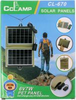 Складна сонячна панель батарея Solar Panel CCLamp CL-670 7W з USB виходом для зарядки телефону, Портативна зарядна станція трансформер від сонця
