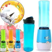 Портативний Блендер Shake n take MP-K 019 універсальний коктейль фреш-мікс, компактний шейкер 500 мл для приготування коктейлів і смузі від мережі