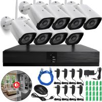 Комплект бездротового відеоспостереження відеореєстратор UKC DVR KIT 6678 WiFi набір на 8 вуличних камер з датчиком руху для зовнішнього спостереження