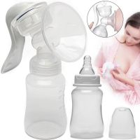 Ручний молоковідсмоктувач Manual Massage Breast Pump RH-188 з масажною насадкою, пляшкою і соскою для годування і зберігання грудного молока 150 мл