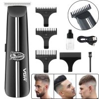 Бездротова акумуляторна машинка VGR V-007 для стрижки волосся, бороди і вусів 4 насадки, акумуляторний чоловічий окантовочний USB тример 5W V 007
