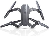 Складаний акумуляторний квадрокоптер RC Drone 8807 FPV C HD WiFi камерою барометром, чотирьох осьовий дрон, коптер з функцією повернення CTW 8807W