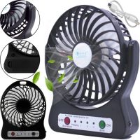 Настільний міні вентилятор Mini Fan XSFS - 01 USB з акумулятором 4.5 W Black, портативний охолоджувач повітря на підставці з Led ліхтариком Чорний