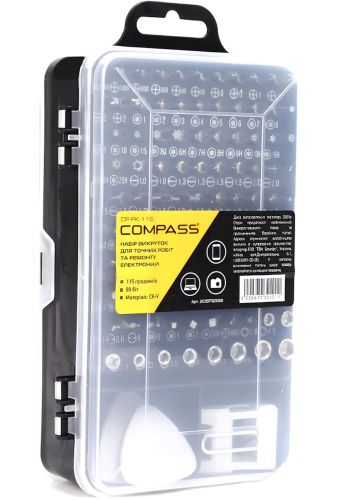Набір прецизійних викруток і Біт Compass CP-PK-115 15 в 1 комплект ручних інструментів для ремонту електроніки і точкових робіт з насадками в кейсі