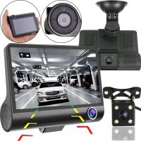 Автомобільний відеореєстратор DVR T655 HDR LCD 4 " Full Hd 3 камери, авторегістратор з камерою заднього виду з автономним живленням і датчиком удару