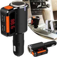 Автомобільний FM трансмітер передавач Bluetooth MP3 S 21, Авто ФМ блютуз модулятор в машину з зарядкою 3.1 A, автомобільний зарядний пристрій
