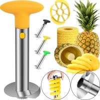 Кухонний ніж для нарізки серцевини ананаса кільцями PineАpple Peeler, Слайсер для різання очищення ананасів слайсами Ананасорезка з нержавіючої сталі
