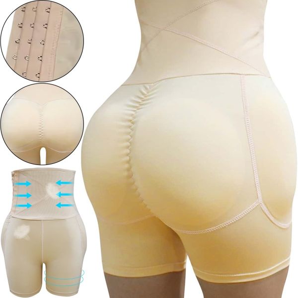 Коригувальні трусики-шорти Body Hip Pants для збільшення сідниць із завищеною високою талією і ефектом пуш-ап, стягуючі для стегон бежеві