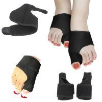 Магнитная вальгусная шина Relax Foot Toe Protection ring, Ортопедическая шина бандаж от вальгусной деформации, Корректор стопы от косточки на ноге