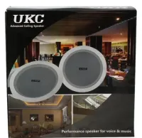 Стельові динаміки UKC CS-8500BM 20W водостійка стельова акустика стерео колонка для врізного монтажу в стелю CS 8500 8,5 " для дому Біла