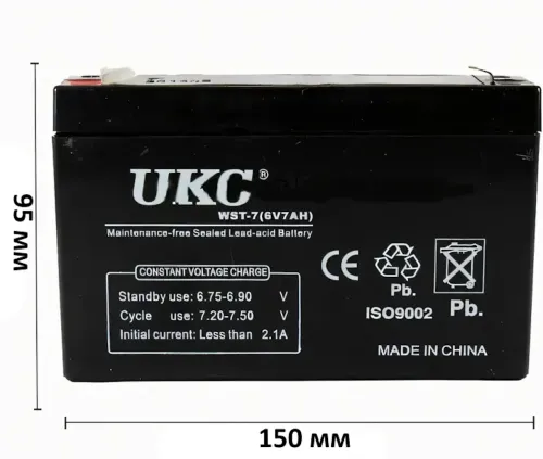 Гелевый аккумулятор Gel BATTERY UKC 6V 7A свинцово кислотная аккумуляторная батарея