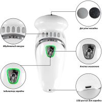 Пемза для ніг Callus Remover Vacuum електрична шліфувальна пилка, акумуляторна електропемза для чищення п'ят і видалення мозолів c usb зарядкою