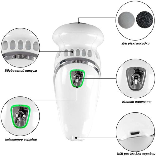 Пемза для ніг Callus Remover Vacuum електрична шліфувальна пилка, акумуляторна електропемза для чищення п'ят і видалення мозолів c usb зарядкою
