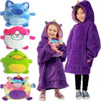 Подушка худі для дітей Huggle Pets Hoodie 2 в 1 плед-кофта до 140 см, іграшка трансформер з капюшоном, дитяча толстовка, іграшка-худі з рукавами 