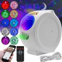 Проектор звездного неба Galaxy Projector Light KX-668RF светодиодный LED ночник с Bluetooth колонкой, таймером и пультом ДУ 20 режимов освещения RGB