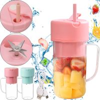 Портативный аккумуляторный стакан блендер Mason Juicer LL-898 для фруктов ягод и смузи на 500мл с USB зарядкой, Чашка соковыжималка XL-354 для смузи