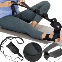 Подовжений нейлоновий ремінь Safe Stretch GS-3990 з 8 петлями для розтяжки і фіксатором для ноги, Тренажер гумка 8 петель для різного навантаження