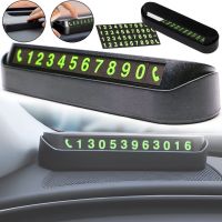 Парковочная автовизитка Temporary Parking Card LY-719 автомобильная карта, визитка с номером телефона на панель авто для временной парковки Черная